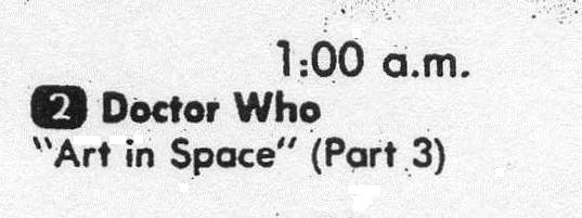 File:Houston 19801207.jpg