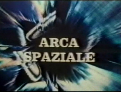 File:Arca spaziale.jpg