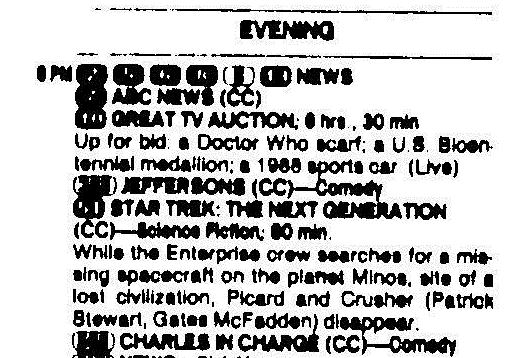 File:Maine TVG 19880416.jpg