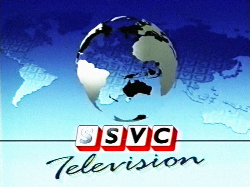 File:SSVC ident logo.jpg