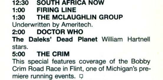 File:1990-09 Fine Tuning WKAR.jpg