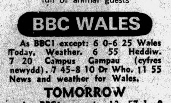 File:Castrovalva 1 Wales.jpg