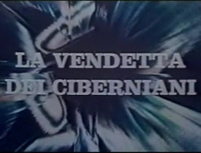 File:04 La vendetta dei Ciberniani.jpg