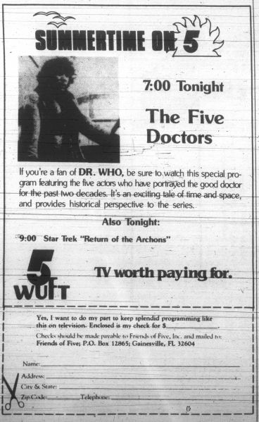 File:1984-08-23 Independent Florida Alligator.jpg