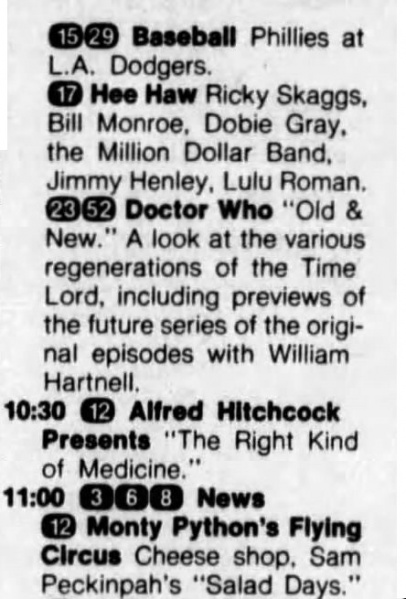 File:1985-08-31 Philadelphia Inquirer.jpg