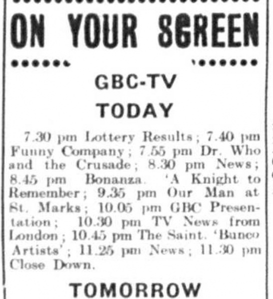 File:GBC Crusade.JPG