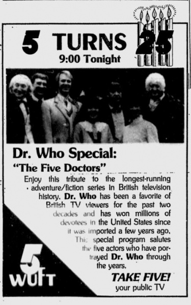 File:WUFT 5 Docs.jpg