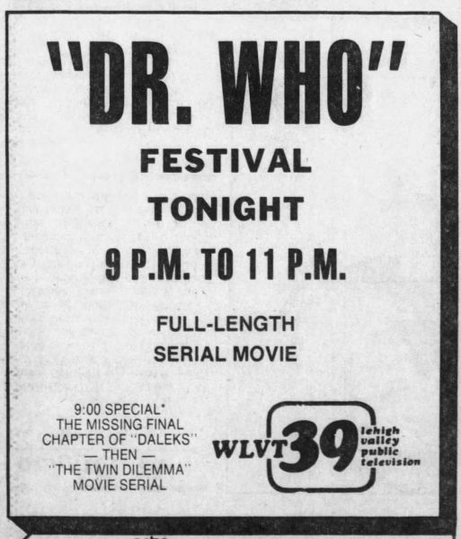 File:DW Festival 1986.jpg