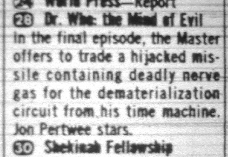 File:KCET Mind 6.JPG