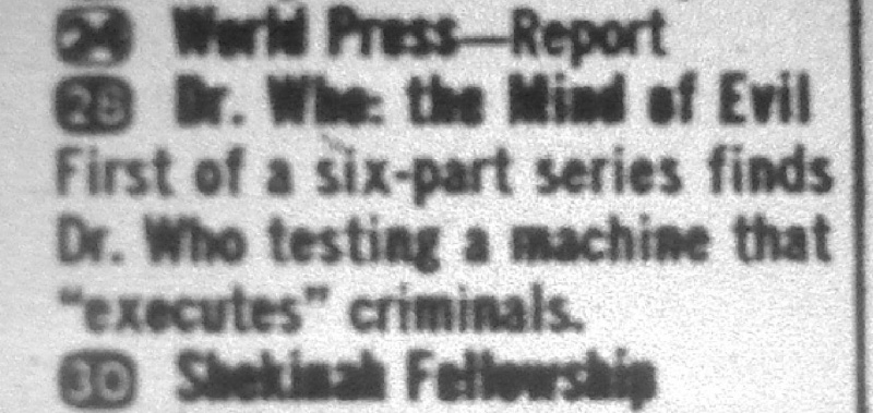 File:KCET Mind 1.JPG