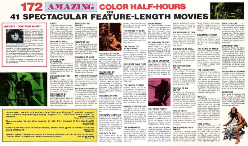 File:Lionheart 1982 b.JPG