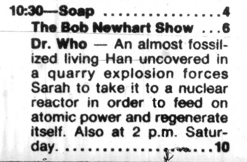 File:MJ 19830624.jpg