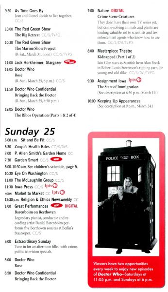 File:2007-03 Advance.jpg